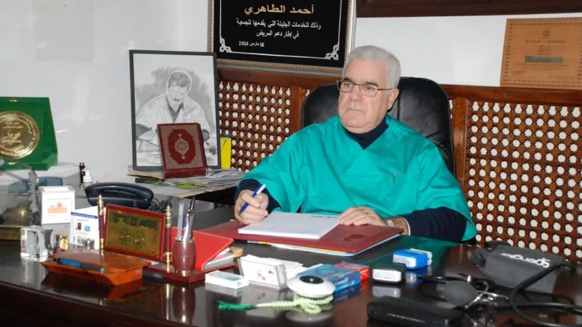 Image pour Centre d'Hémodialyse El Jawhara Dr TAHIRI Ahmed